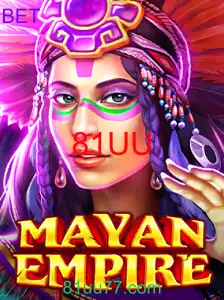 MayanEmpire