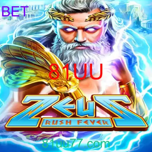 ZeusRushFever